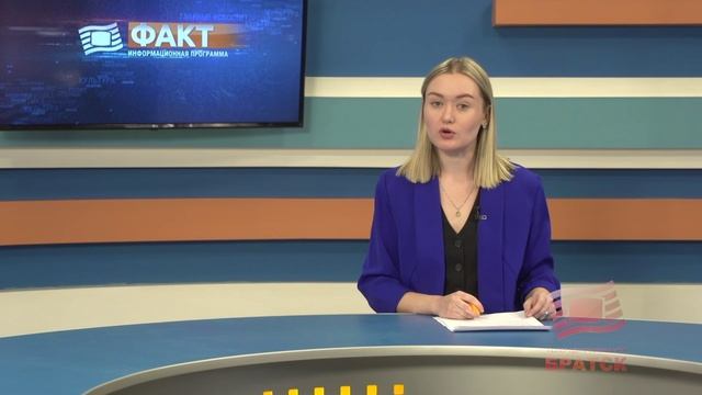 Факт вечерний выпуск от 28 04 2025