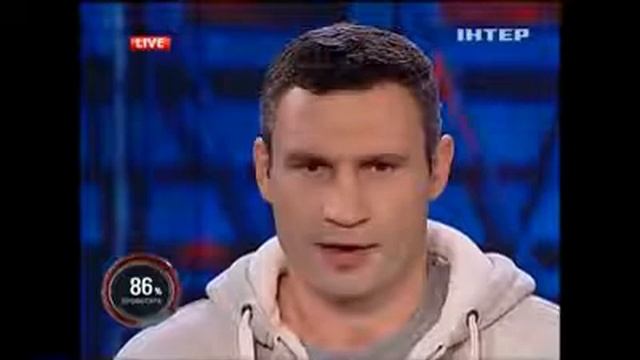 Приколы от "Кличко"