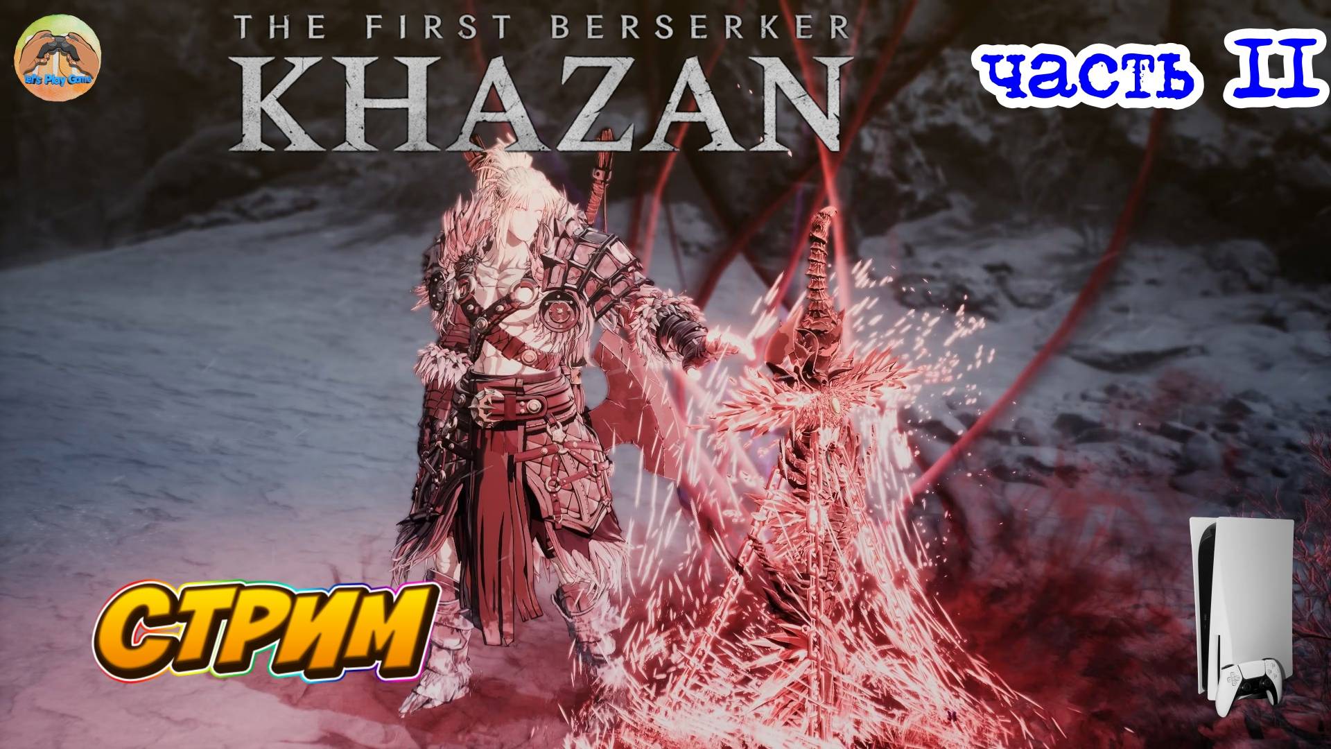 The First Berserker Khazan 11