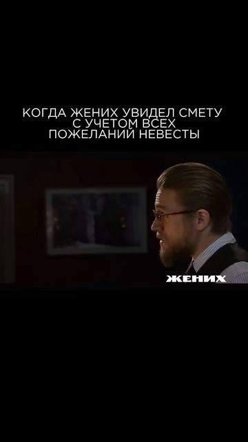 Сколько по Вашему мнению должна стоит свадьба #световоешоу #шоу #свадьба #танец #организатор #event