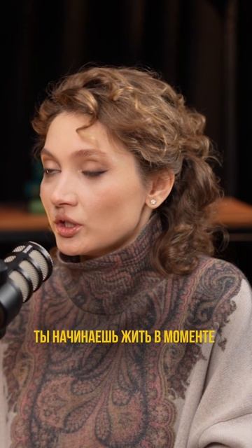 Смотрите полный выпуск «Не сработало» с Тиной Бем у меня на странице @igor_shazhk