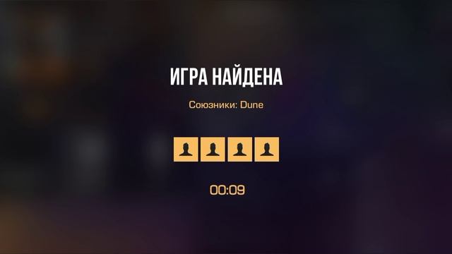 играю в сундук 2.mp4