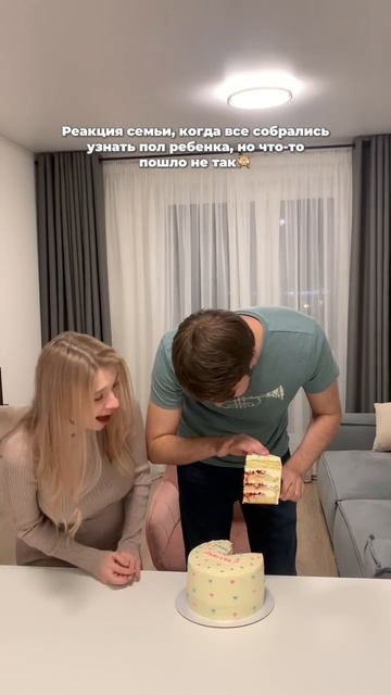 Казалось бы, что могло пойти не так?