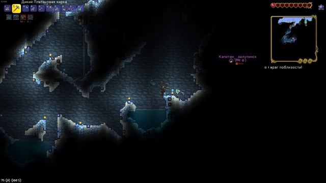 Маг и призыватель! Terraria #1