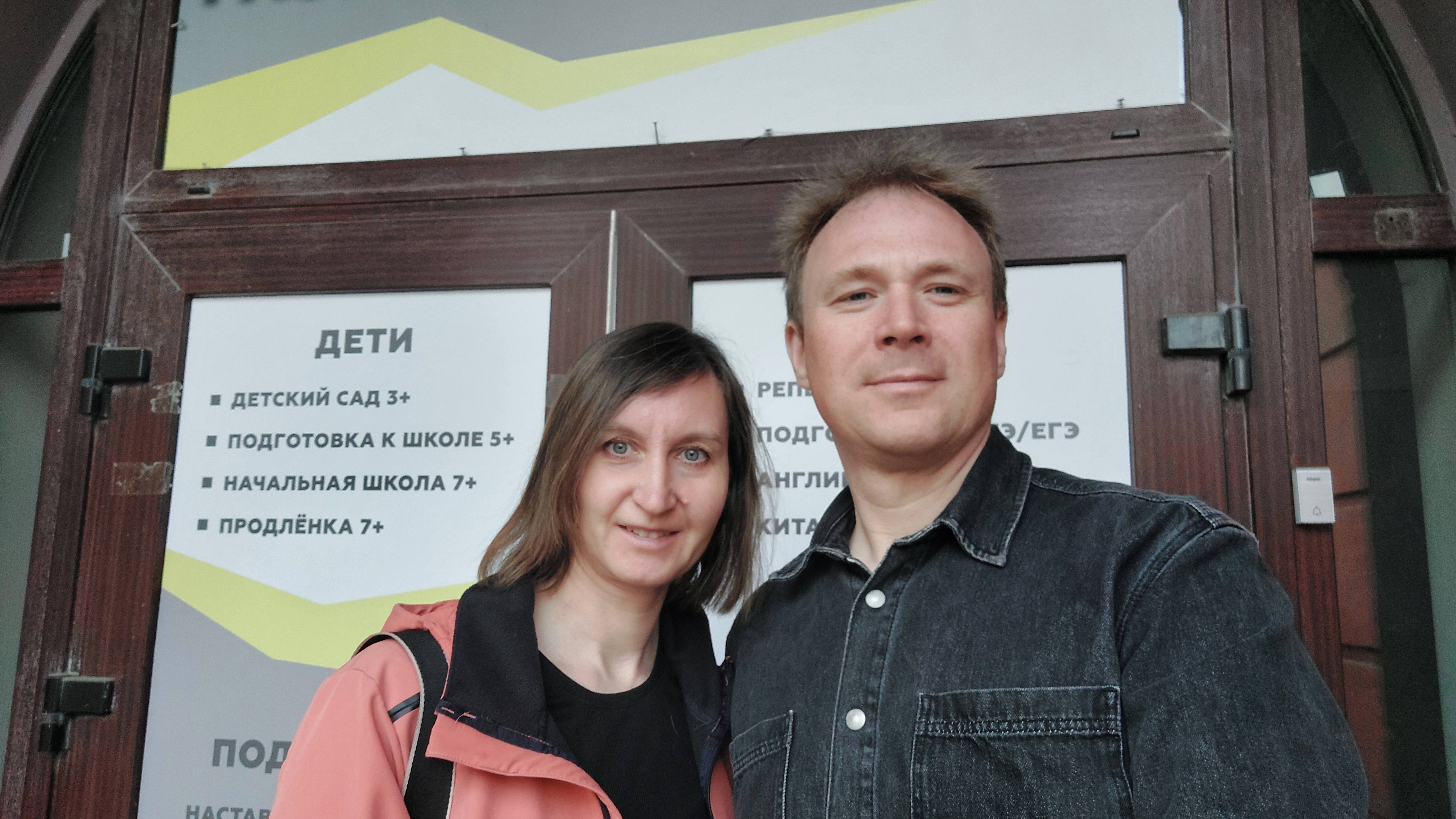 Эфир Силы Дружбы о применении наставничества в школе