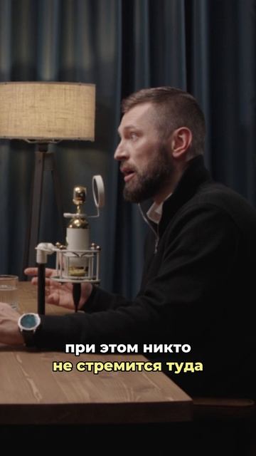 Почему ВАЖНО знать как выйти из бизнеса? Предпринимательство и партнерство | Дмитрий Гриц | Подкаст