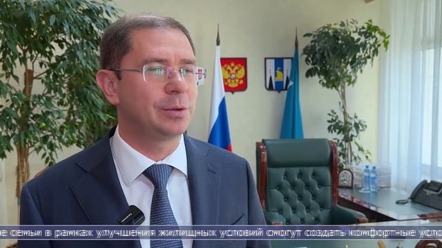 25.04.2025 Более 200 заявлений подали молодые семьи на новую меру поддержки по ипотеке