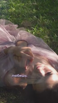 Как рождается высоковибрационная музыка