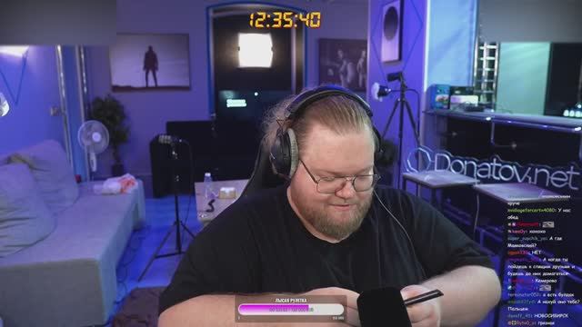 очные ОТКРОВЕНИЯ Тохи