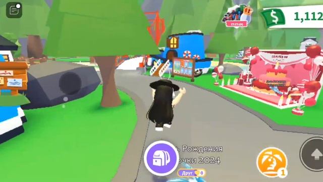 7 ЛЕТИЕ Adopt me? Покупка новой бабочки? Все в этом видео! #adoptme #roblox