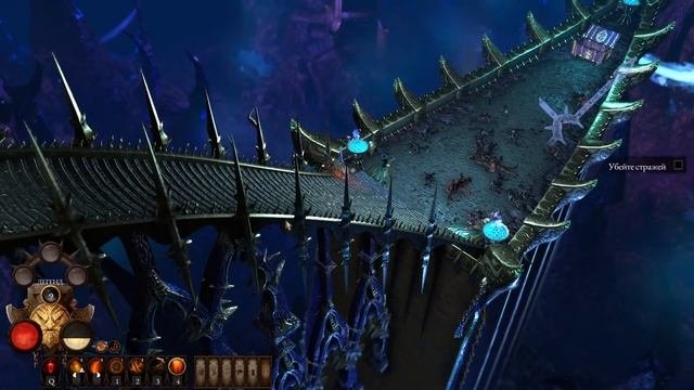 Warhammer Chaosbane8Четвертая глава.
