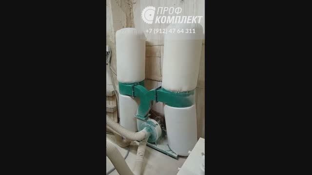 Стружкоотсос MF2 в работе с щёточно-шлифовальный станок DTL-20D. - "Профкомплект"
