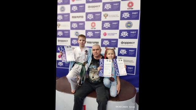 Чемпионат и Первенство Москвы по тхэквондо МФТ