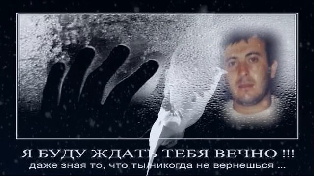 РАДОНИЦА