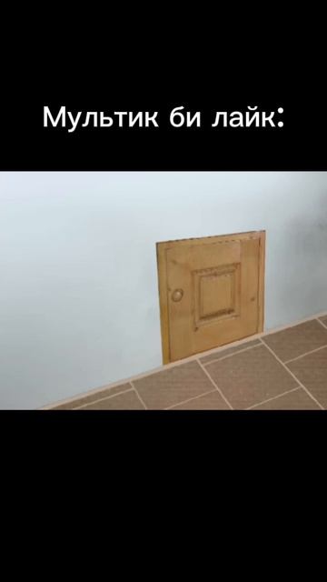 #страшилки #мультики #shorts