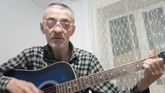 Не гони меня поет Сайдахмад С.
