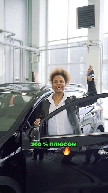 📈"Реальные результаты участников"