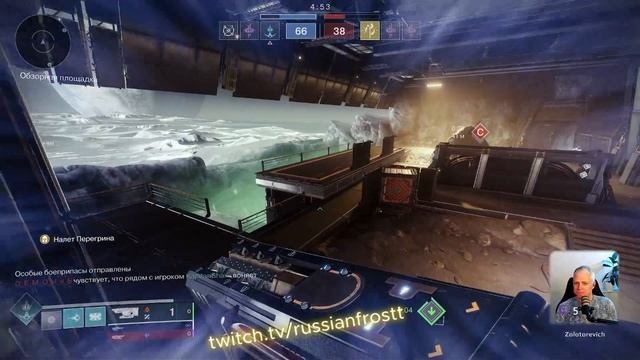Destiny 2 Competitive — докажи своё мастерство в напряжённых PvP-сражениях и поднимись в рейтинге!