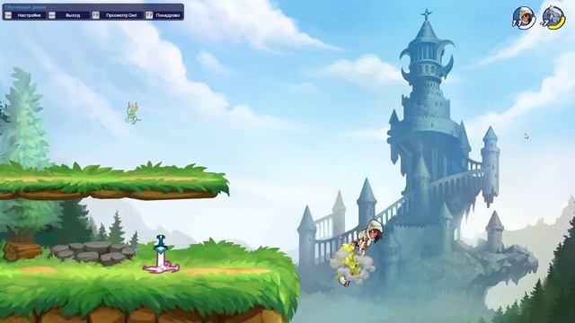 Лучшее комбо на косе в Brawlhalla)))