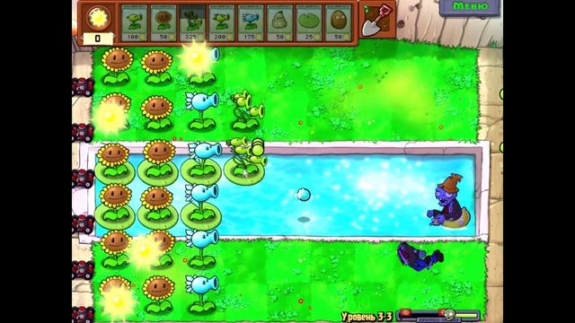 Plants vs Zombies 4# прохождение. Бассейн.