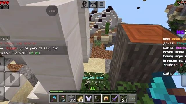 просто видос