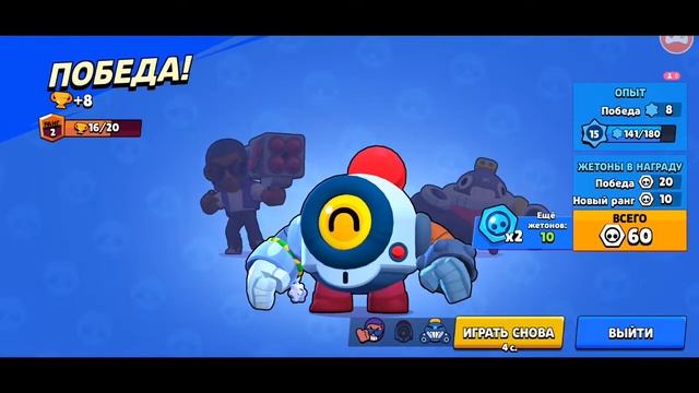 Смотрите мой стрим по "Brawl Stars" в "Omlet Arcade"!