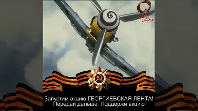 От героев былых времён...