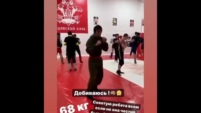 Профессиональный боец по ММА или мастер спорта Соломонов Омар