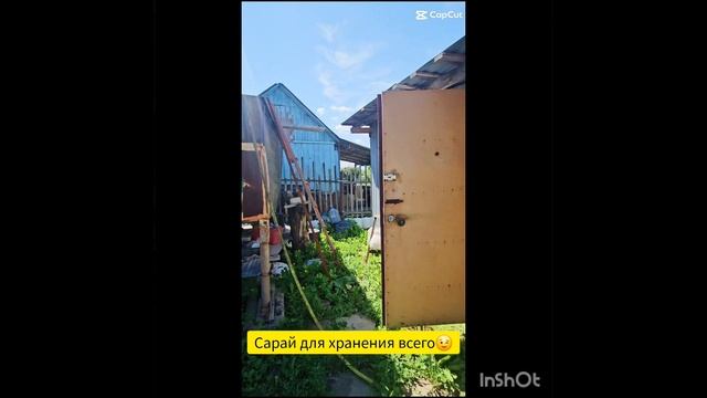 Дача с пропиской в г.Самара