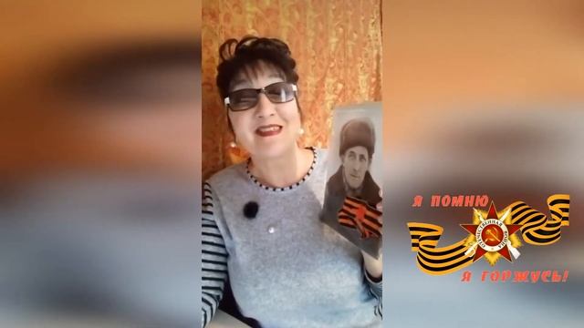 ко Дню освобождения Воронежа.  Светлана Захарова г.  Бобров