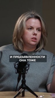Что НЕЛЬЗЯ постить ПСИХОЛОГУ в социальные сети? #психолог #этика #работапсихолога