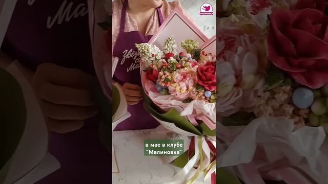 Зефирная композиция "Барышня-крестьянка" для Клуба зефирных мастериц Малиновка.