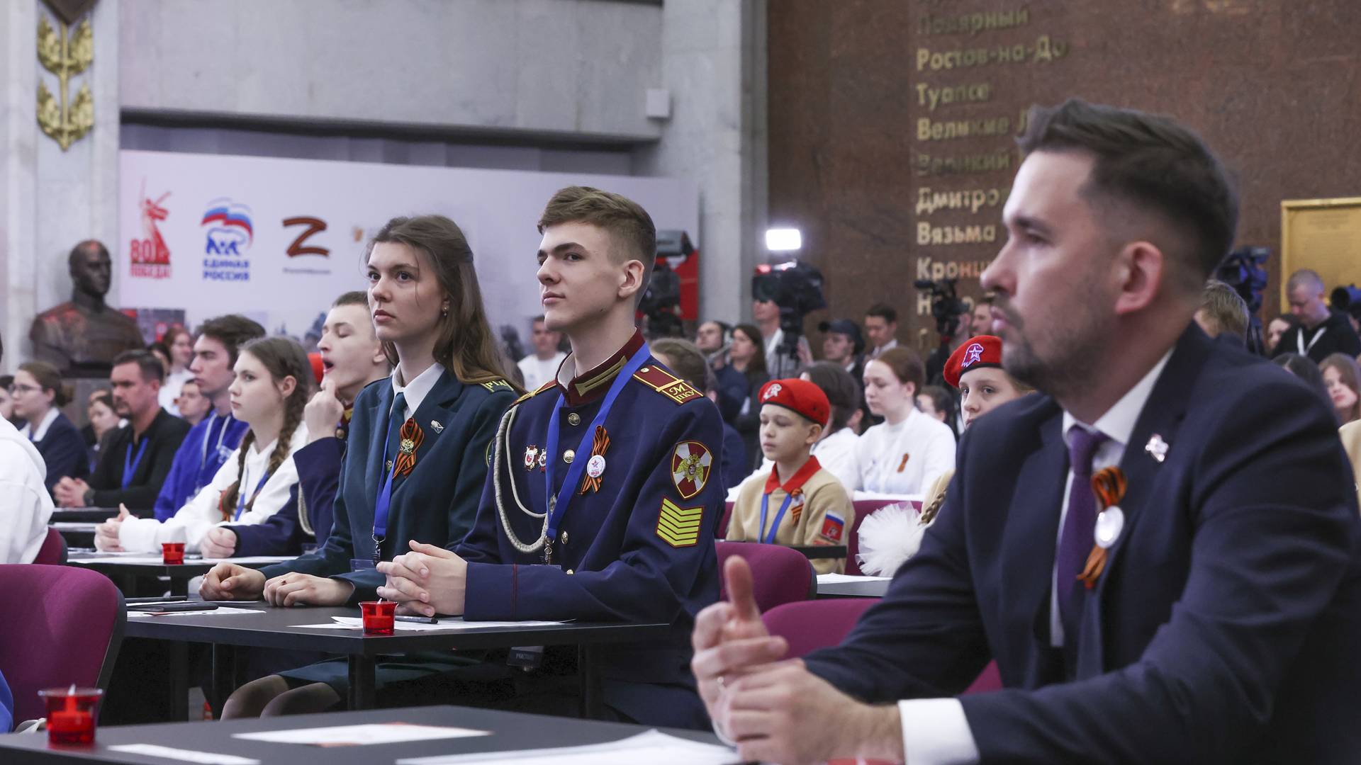 В Музее Победы дали старт VII историко-просветительской акции «Диктант Победы»