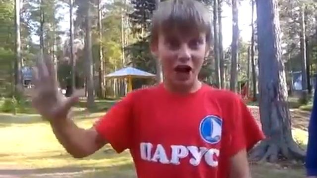 Лавочка закрыта