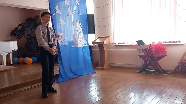 3 место – Роман Боровиков (7 кл., Голынковская школа) / В. Кудрявцев «Немецкая подстилка»