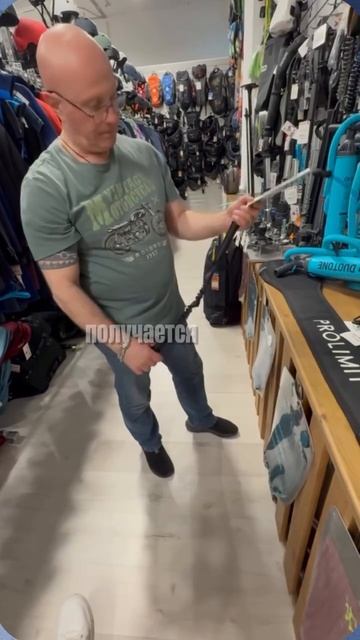 #бизнес