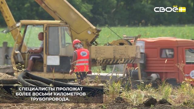 В посёлке Рыздвяном построят новый водовод