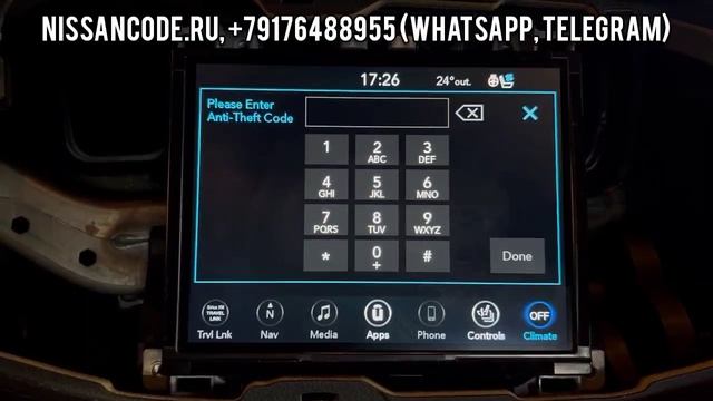 Разблокировка монитора, код магнитолы Dodge Challenger. (ANTI-THEFT CODE Додж Челленджер)