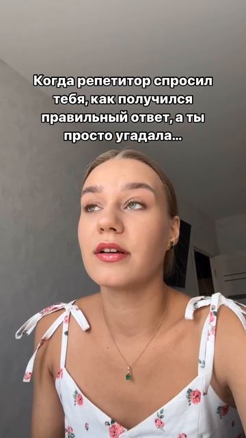 ИДЕИ ДЛЯ УРОКОВ И БЛОГА репетиторам 💅🏻🔥