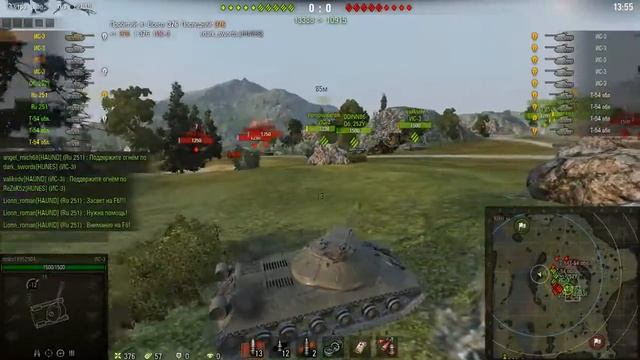 КЛАН HAUND (18)+
