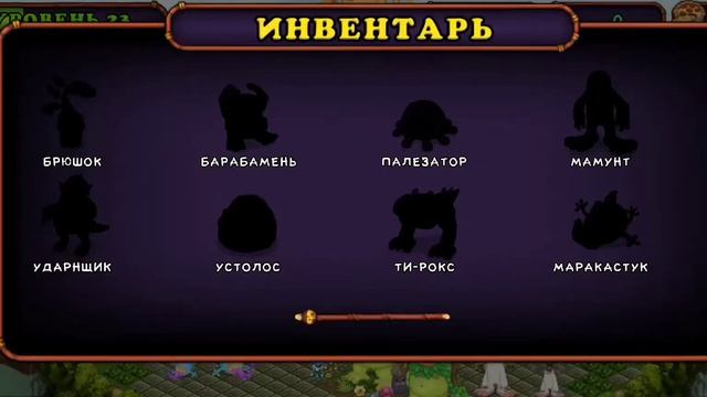 2 видео + активация КАРАБАСА!!!