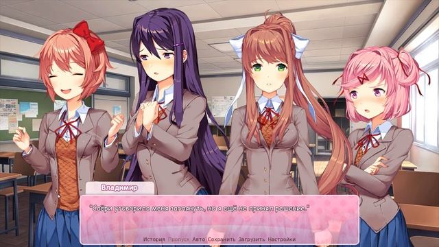 Doki Doki #1 Добро пожаловать в клуб!
