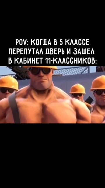Клип @mem1001