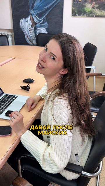 Успели подготовиться к майским праздникам? #про_амодор #спецтехника #металлоконструкции #удмуртия