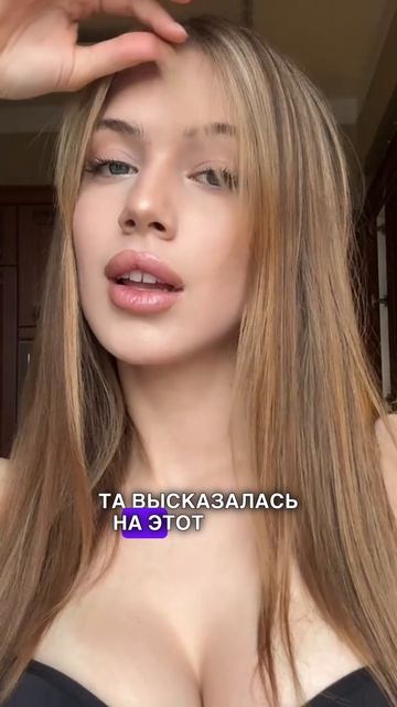 АНЮ АКУЛИЧ СРАВНИВАЮТ С ВАЛЕЙ КАРНАВАЛ #акулич #блогер #блогеры #факты #валякарнавал
