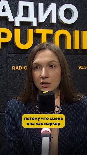 Так оратором не стать