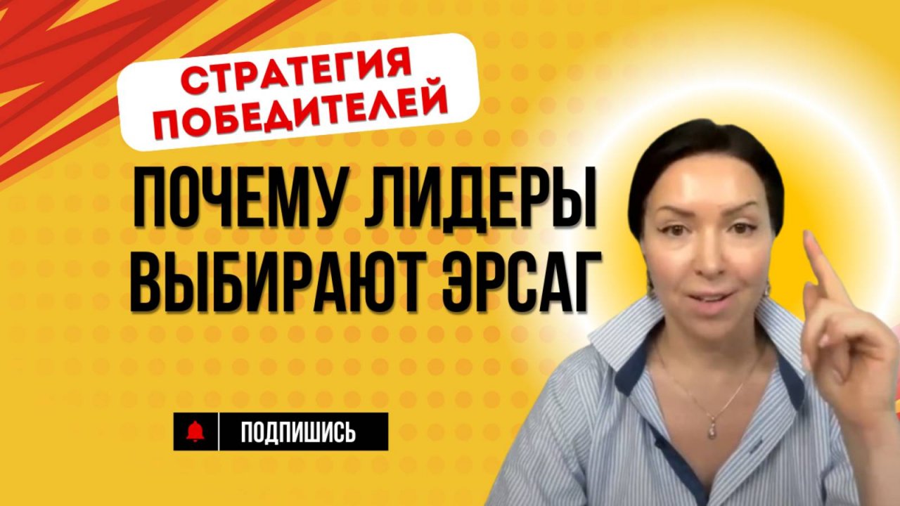 "Эта идея перевернула мой бизнес" - признание предпринимателя | Инга Ковальчук