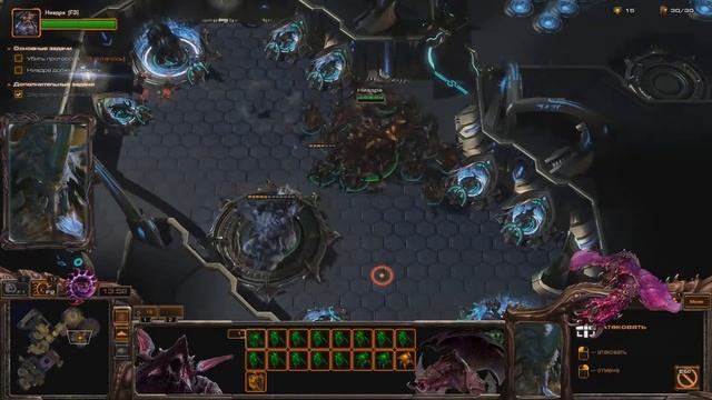 [Ч.06]Starcraft 2 Heart of the Swarm с Hunter'ом