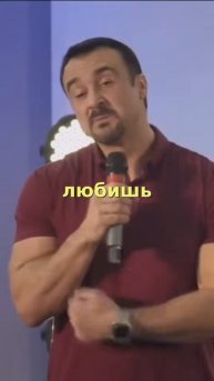 «ИИСУС ПРОСТО ХОЧЕТ С ТОБОЙ ДРУЖИТЬ» Пастор Андрей Шаповалов