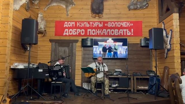 Геннадий Самойлов "Карелия"